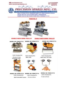 PSMC-MAKE-BEWA-TROLLEY_Page_2